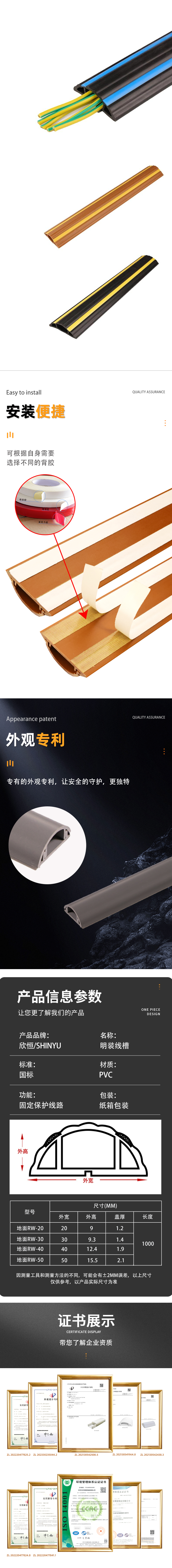 结果.jpeg