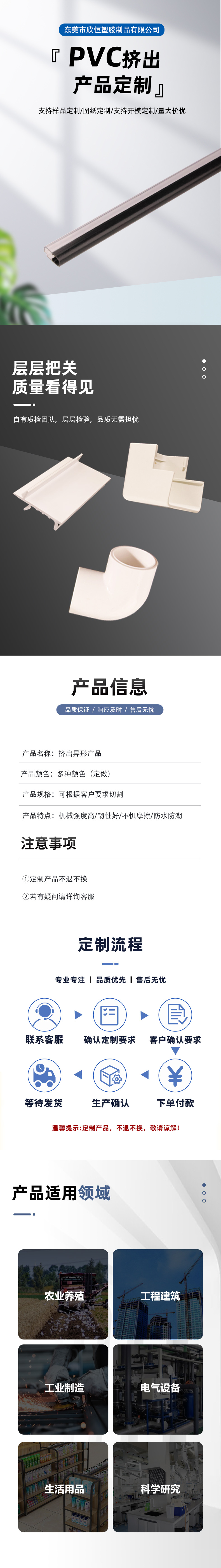 结果 (9).jpeg
