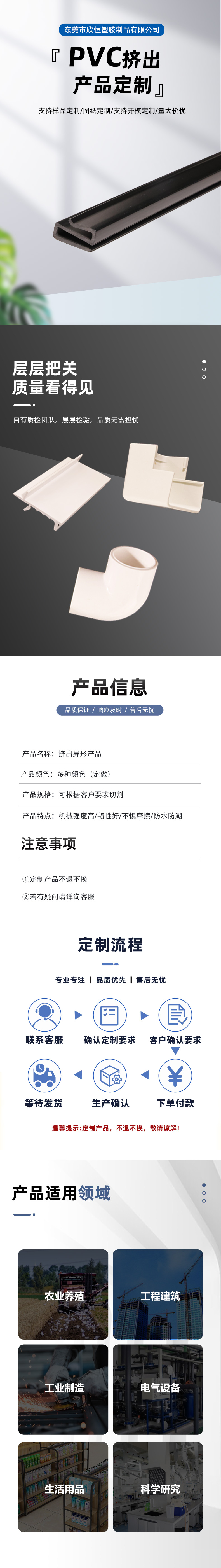 结果 (10).jpeg