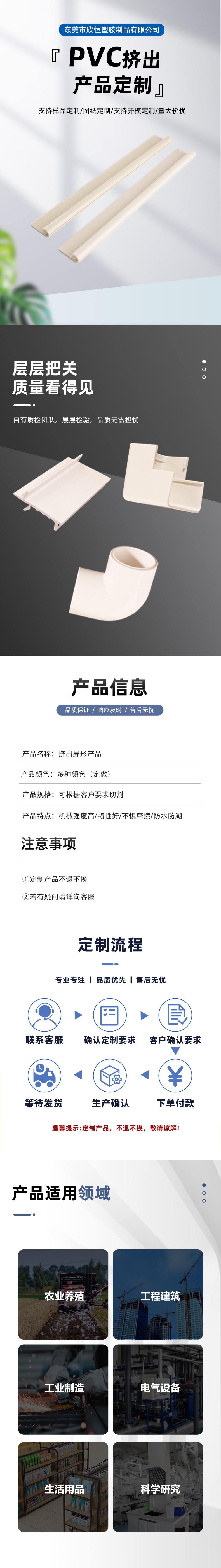 结果 (11).jpeg
