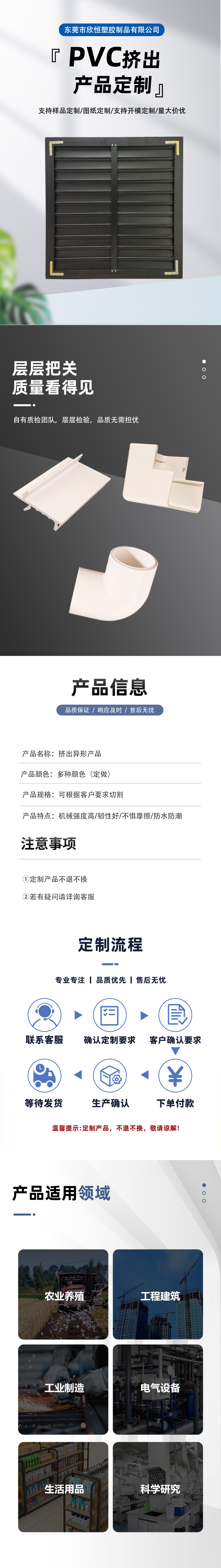 结果 (13).jpeg