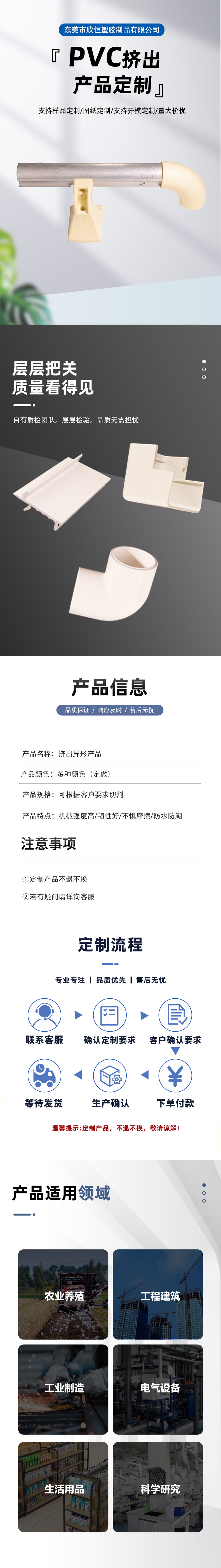 结果 (15).jpeg