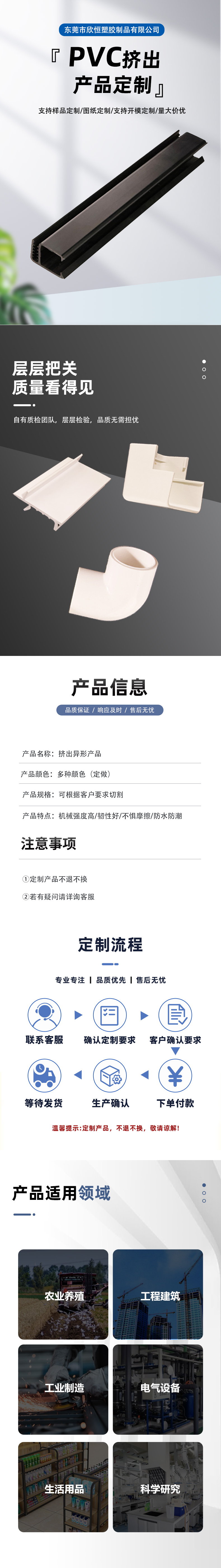结果 (2).jpeg