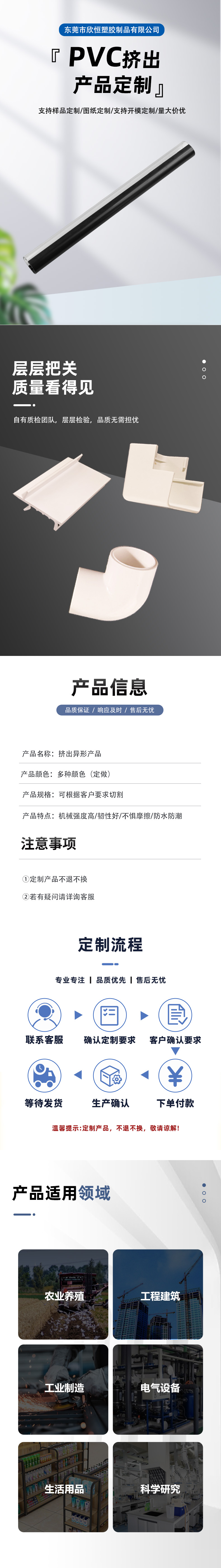 结果 (2).jpeg