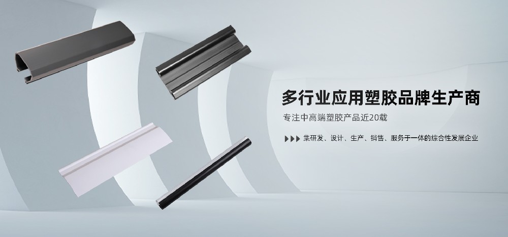 产品中心