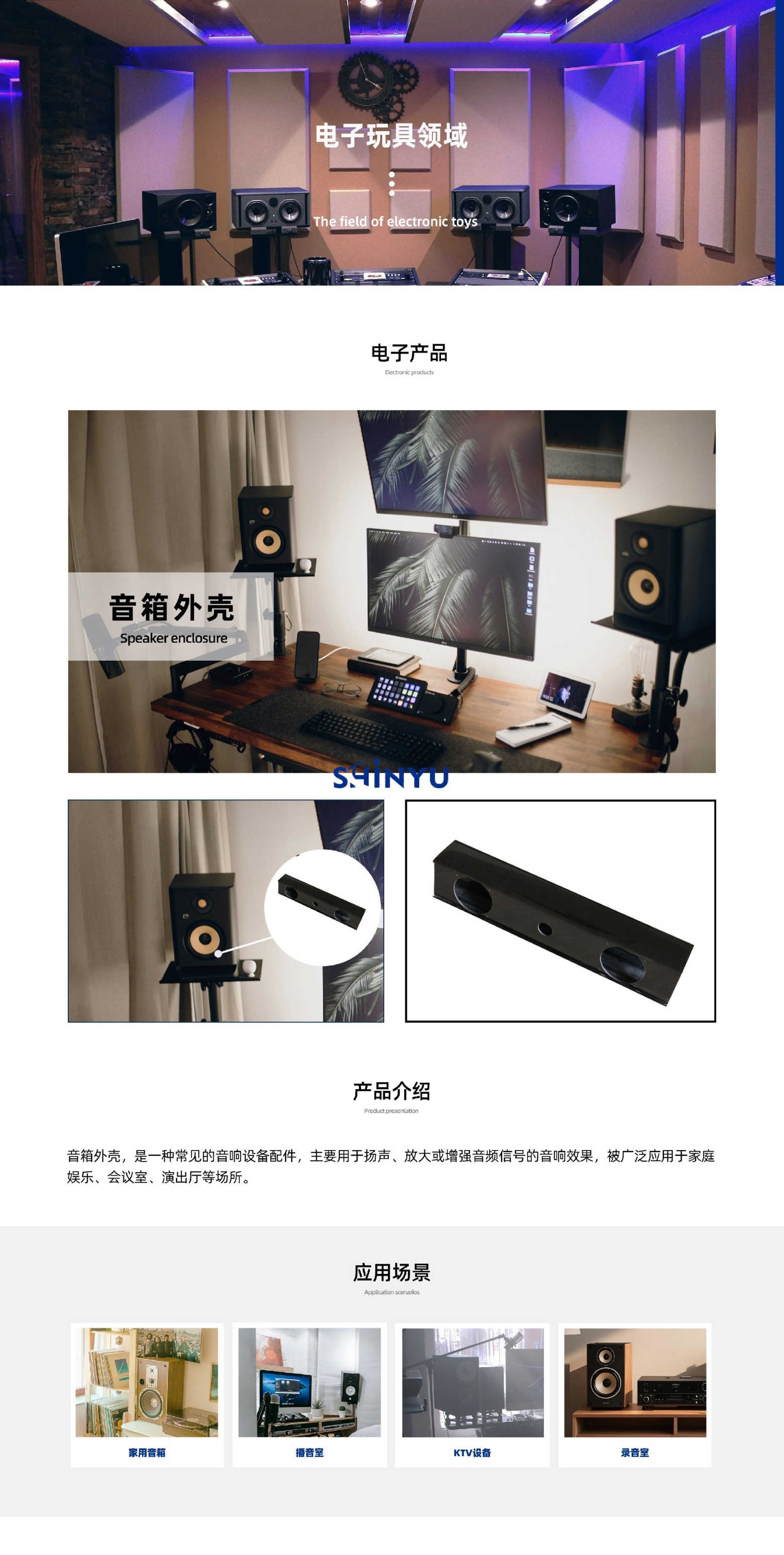d6b898be40f62677a5deb9750bea6825_副本.jpg