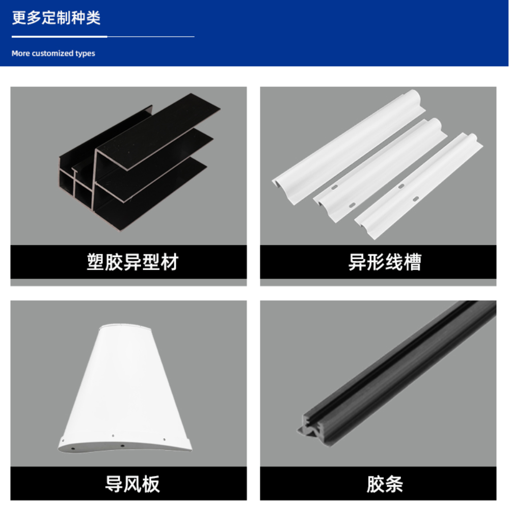 企业微信截图_17788390385792.png